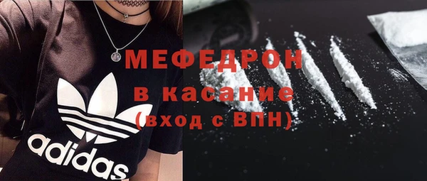 прущая мука Кодинск
