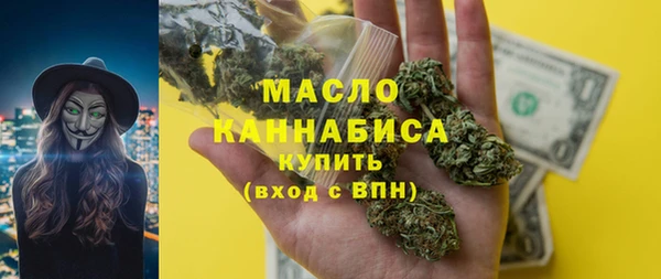 прущая мука Кодинск