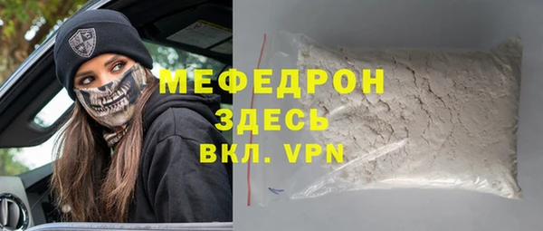 экстази Козловка