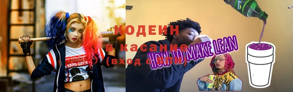 прущая мука Кодинск