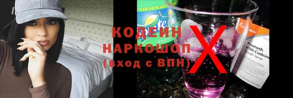 экстази Козловка
