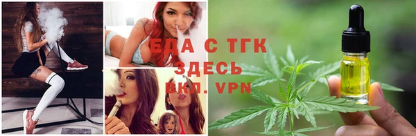 прущая мука Кодинск
