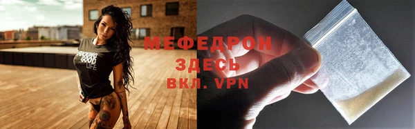 молекула духа Козельск