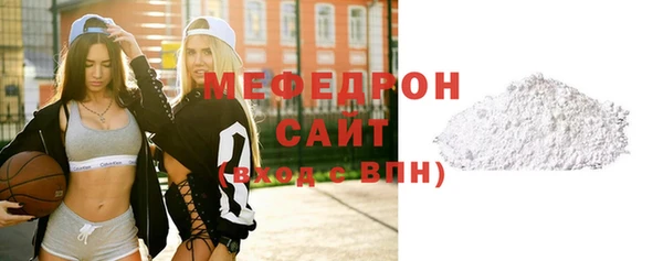 экстази Козловка