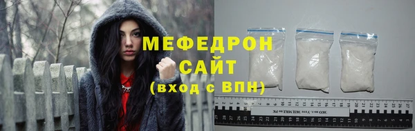 молекула духа Козельск