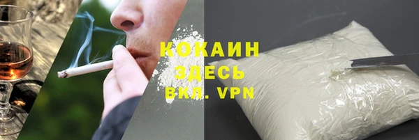 прущая мука Кодинск
