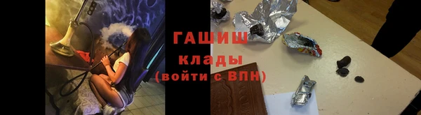 прущая мука Кодинск