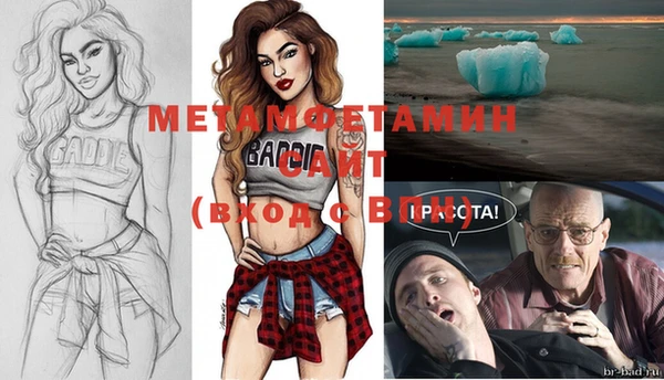 экстази Козловка