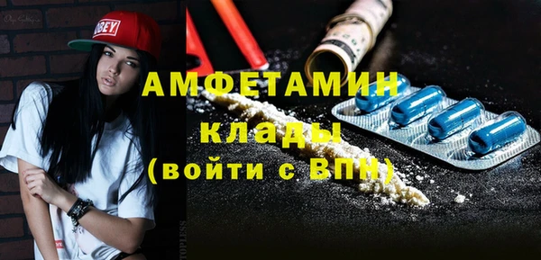 экстази Козловка