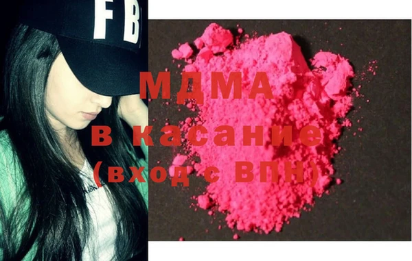 прущая мука Кодинск
