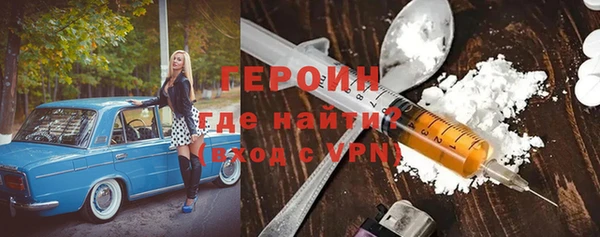 экстази Козловка