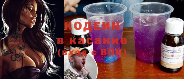 прущая мука Кодинск