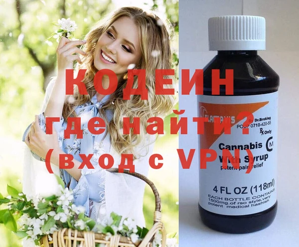 экстази Козловка