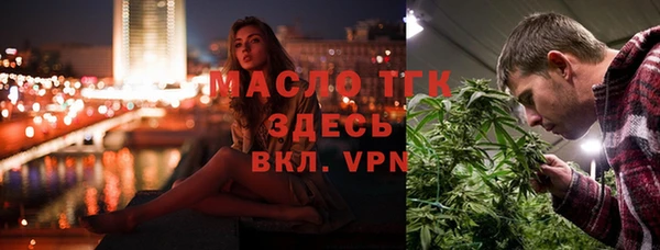 прущая мука Кодинск