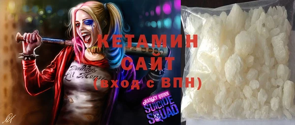 прущая мука Кодинск