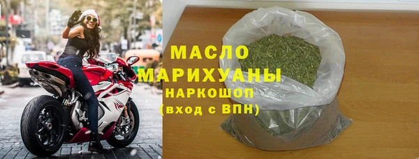 прущая мука Кодинск