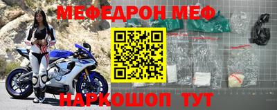 кокаин колумбия Балаково