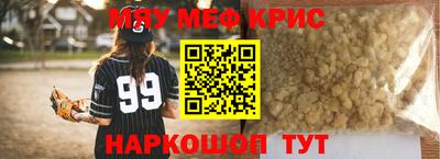 ГАЛЛЮЦИНОГЕННЫЕ ГРИБЫ Гатчина
