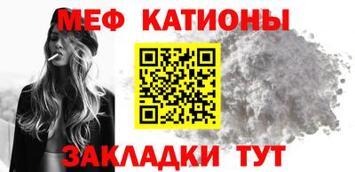 ГАЛЛЮЦИНОГЕННЫЕ ГРИБЫ Гатчина