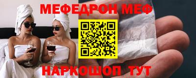 каннабис Гагарин
