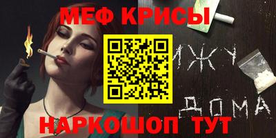 ГАЛЛЮЦИНОГЕННЫЕ ГРИБЫ Гатчина