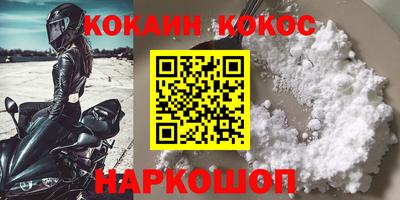 ГАЛЛЮЦИНОГЕННЫЕ ГРИБЫ Гатчина