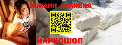 каннабис Гагарин