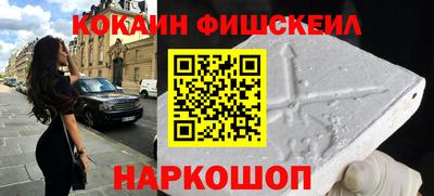 ГАЛЛЮЦИНОГЕННЫЕ ГРИБЫ Гатчина