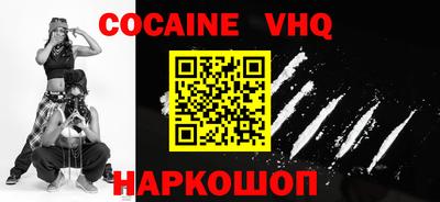 каннабис Гагарин
