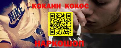 трава Гай