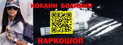 каннабис Гагарин