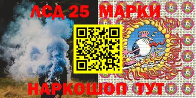 каннабис Гагарин