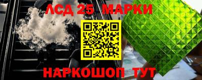 ГАЛЛЮЦИНОГЕННЫЕ ГРИБЫ Гатчина