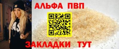 кокаин колумбия Балаково