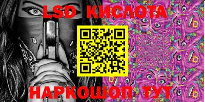 кокаин колумбия Балаково