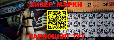 кокаин колумбия Балаково