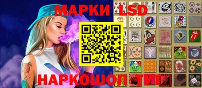 каннабис Гагарин
