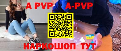 ГАЛЛЮЦИНОГЕННЫЕ ГРИБЫ Гатчина