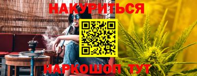 ГАЛЛЮЦИНОГЕННЫЕ ГРИБЫ Гатчина