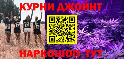 кокаин колумбия Балаково