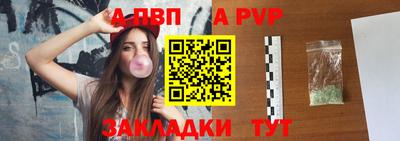 каннабис Гагарин