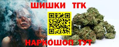 трава Гай