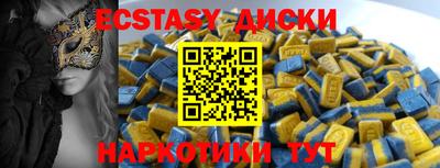 каннабис Гагарин