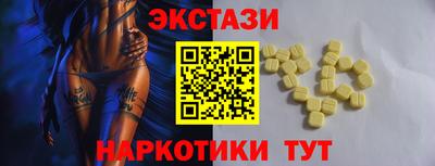 каннабис Гагарин