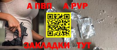 ГАЛЛЮЦИНОГЕННЫЕ ГРИБЫ Гатчина