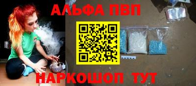 кокаин колумбия Балаково