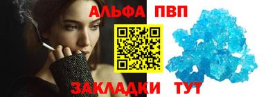 каннабис Гагарин