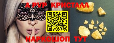 кокс Балашиха