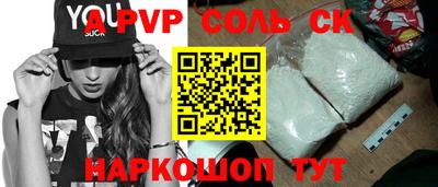 ГАЛЛЮЦИНОГЕННЫЕ ГРИБЫ Гатчина