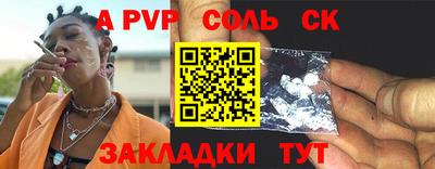 ГАЛЛЮЦИНОГЕННЫЕ ГРИБЫ Гатчина